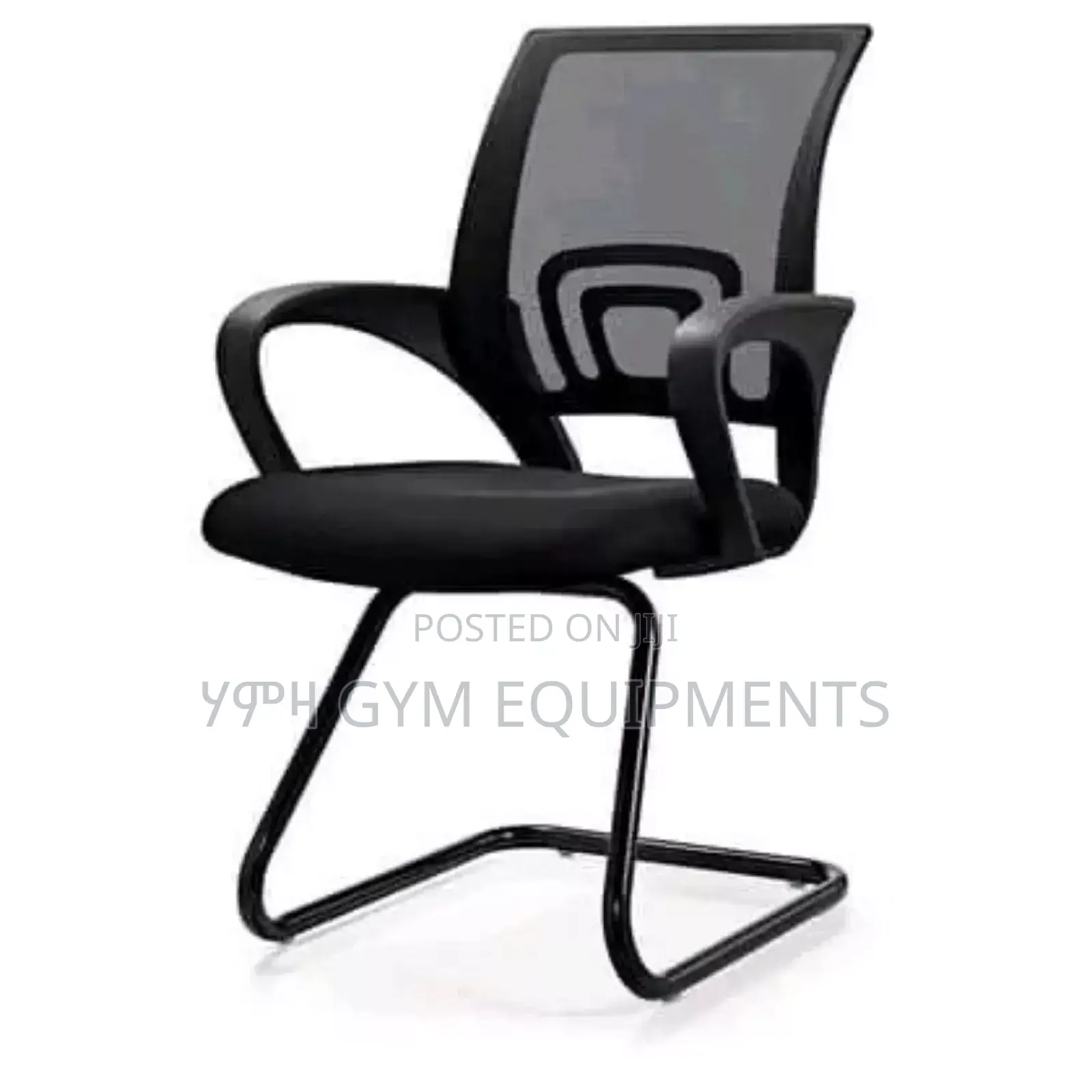 Mesh U Bend Guest Chair