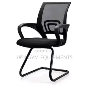 Photo - Mesh U Bend Guest Chair