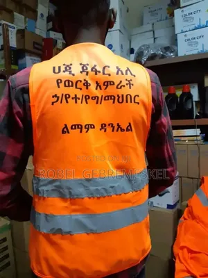 T-shirt And Other Printing Services