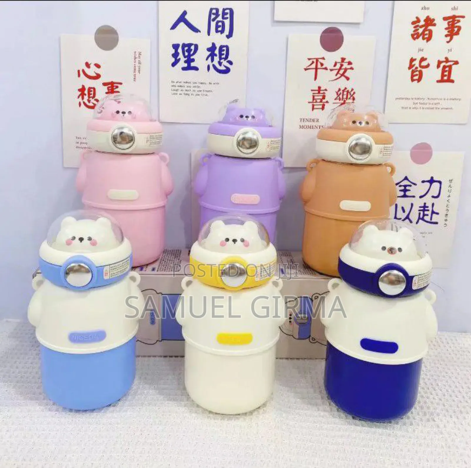 Stainless Steel Insulation Cup Flip