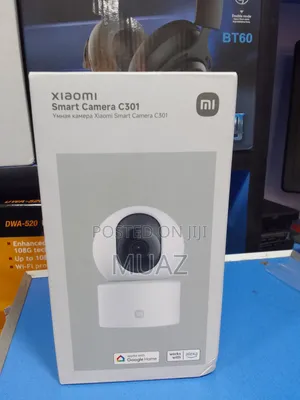 Photo - Xiaomi Smart Camera C2