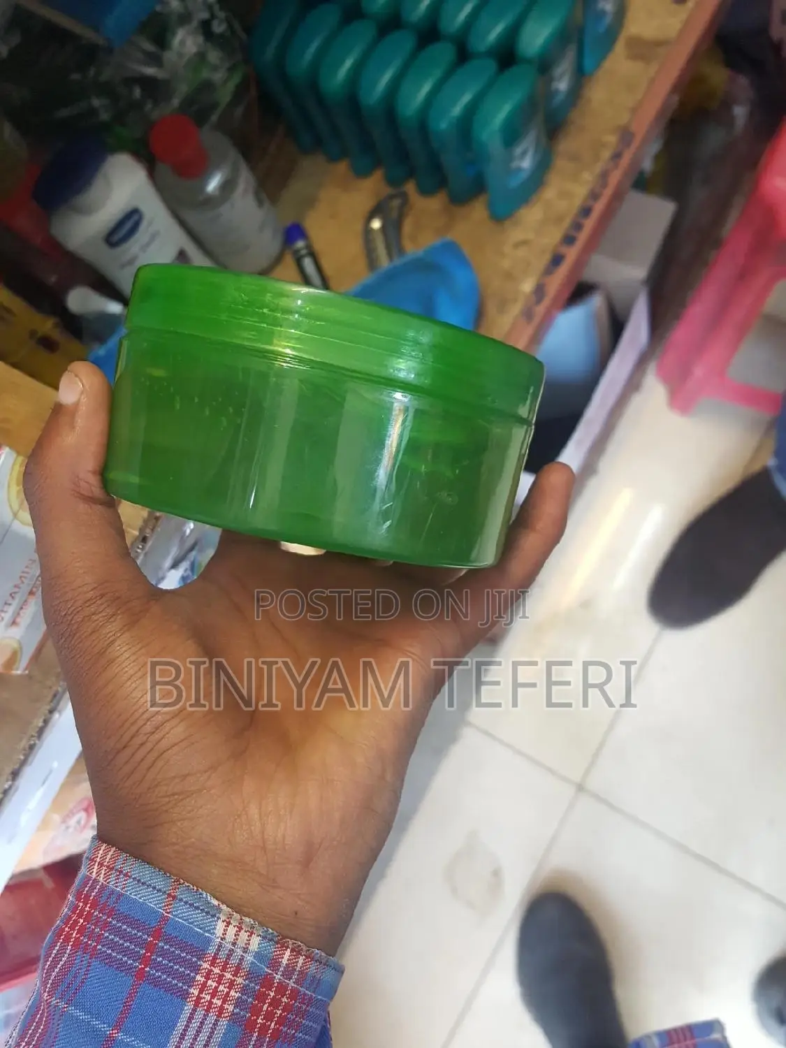 Aloe Vera Moisturizer Gel