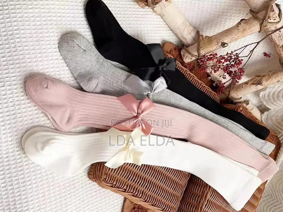 Stocking ስቶኪንግ