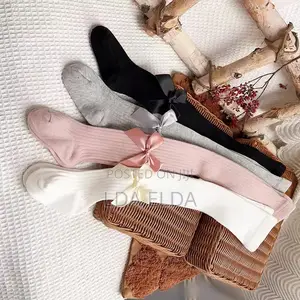 Stocking ስቶኪንግ