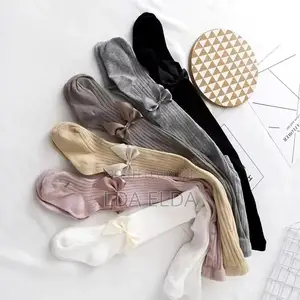 Stocking ስቶኪንግ