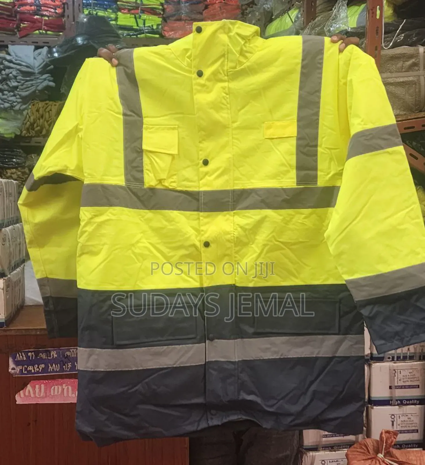 Cover Guard Brand Traffic Vest
