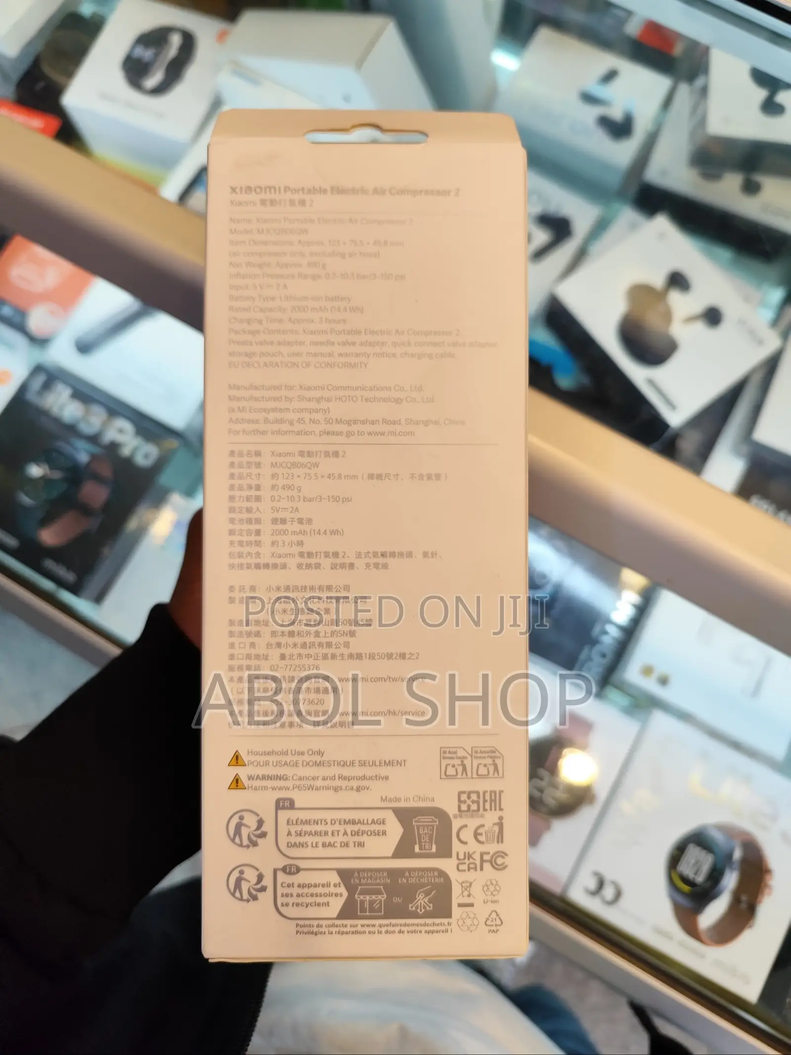 Xiaomi Portable Electric Air Compressor 2 Pro