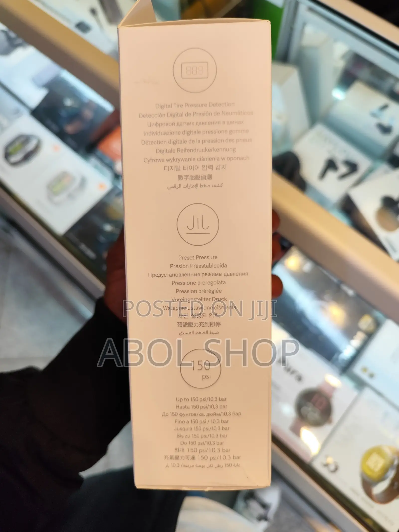 Xiaomi Portable Electric Air Compressor 2 Pro