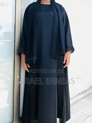 የሙስሊም ሴቶች የሚለብሱት አባያ