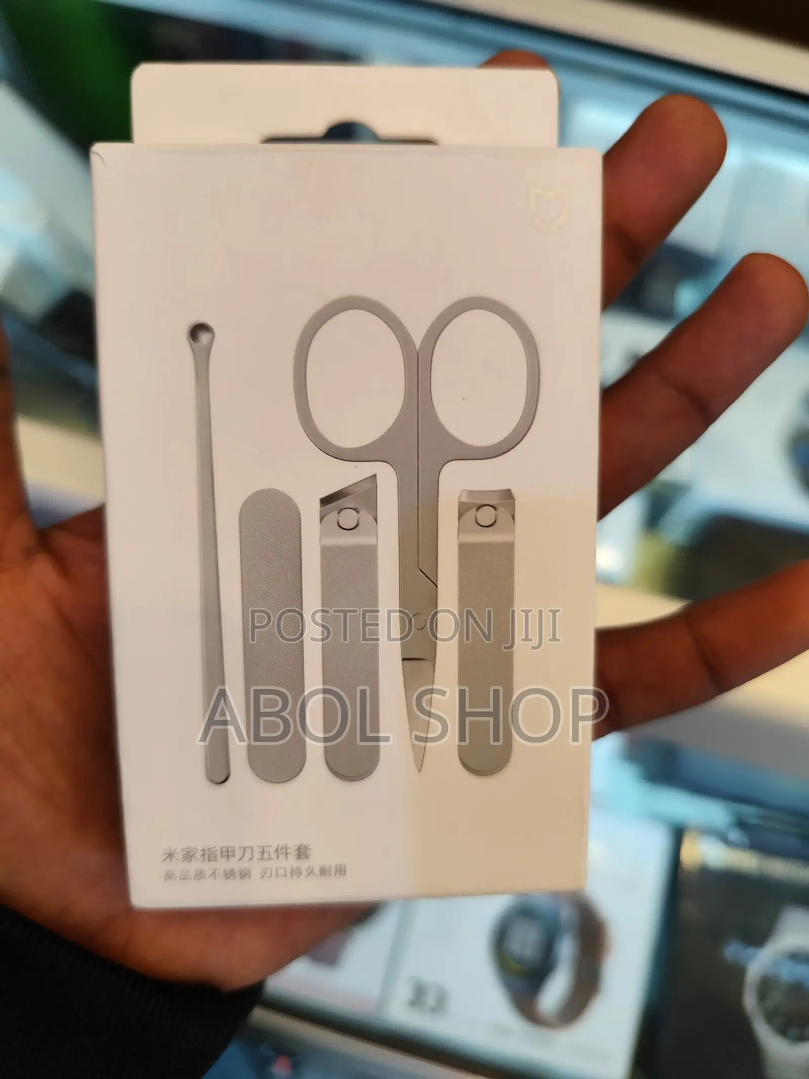 Xiaomi Mijia Stainless Steel Nail Clippers Set
