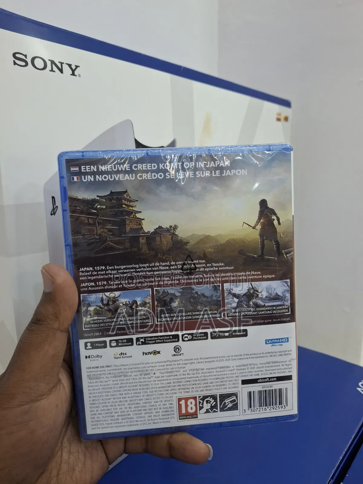 Assassins Creed Shadows