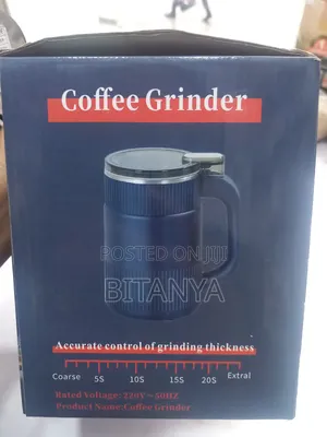 ኢኒማ ትንሹ የቡና መፍጫ | Inima Coffee Grinder