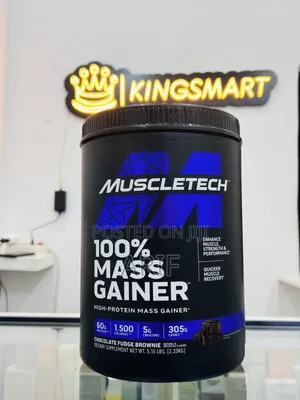 Photo - Muscletech 100% Mass Gainer 2.33kg