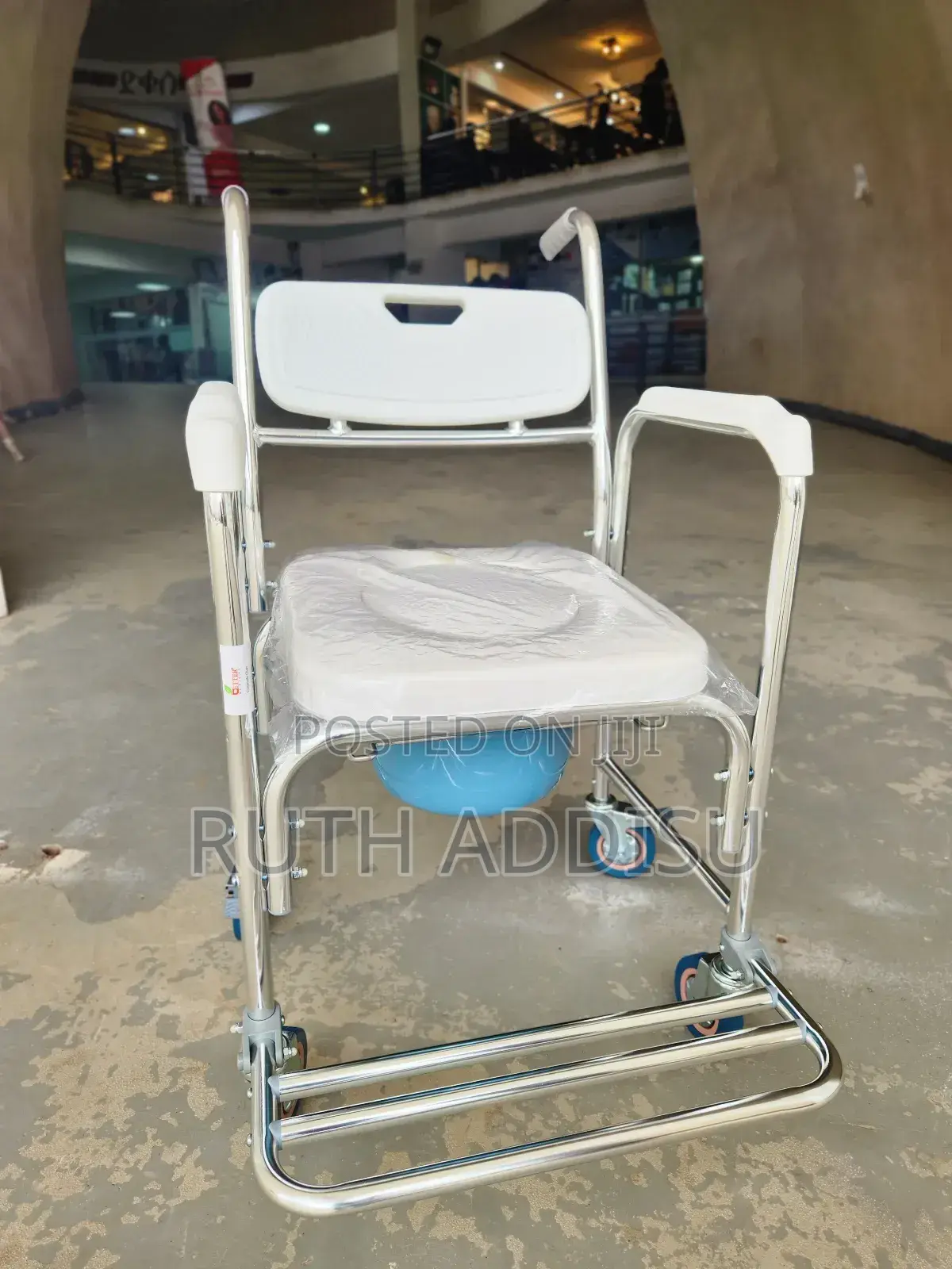Wheelchair Commode长了medical Wheelchair然亦commode Wheelchair