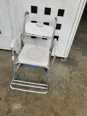 Commode Wheelchair网了toilet Wheelchair筆者commode Wheelchair New Commode