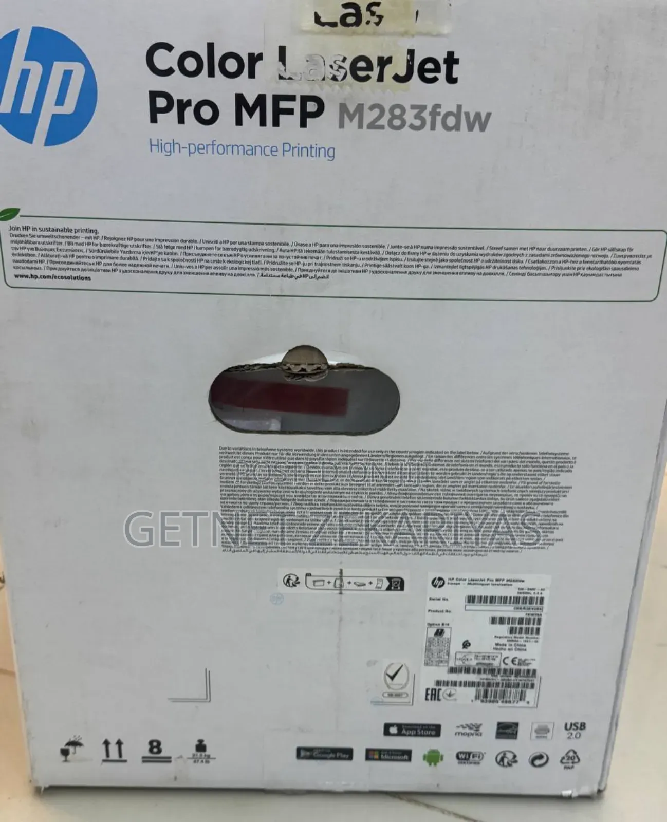 Laser Jet All in One Ptinter