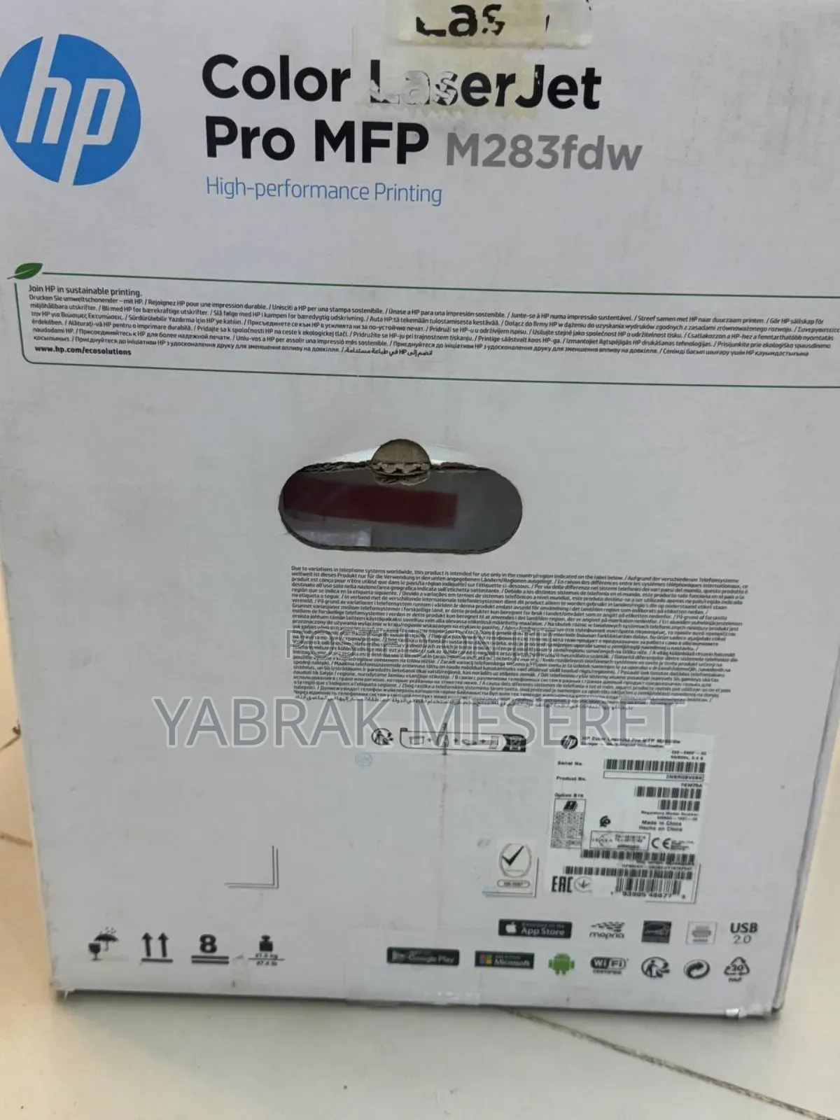 Brand With Carton Hp Color Laserjet Pro MFP M283fdw Hp Color Laserjet