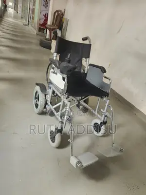 Electrical Wheelchair吞併electrical Wheelchair喬木electrical Wheelchair