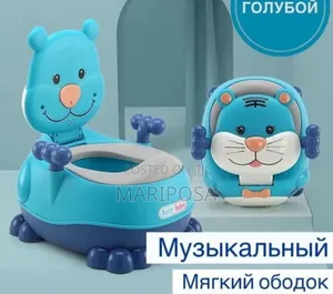 3 in 1 Baby Training Pottery