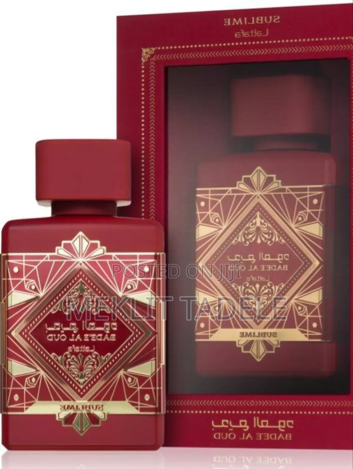 Lattafa Badee Al Oud Sublime