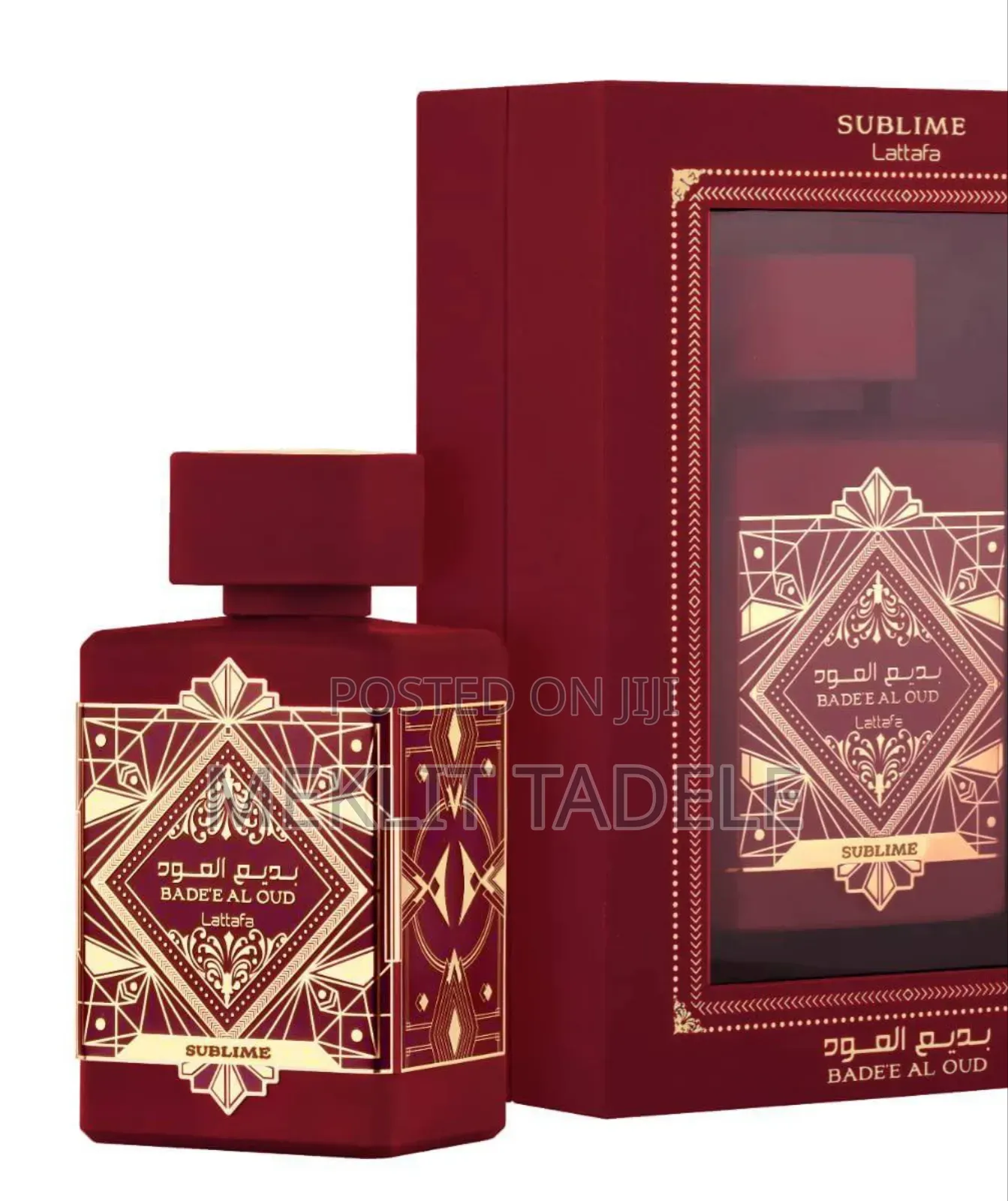 Lattafa Badee Al Oud Sublime