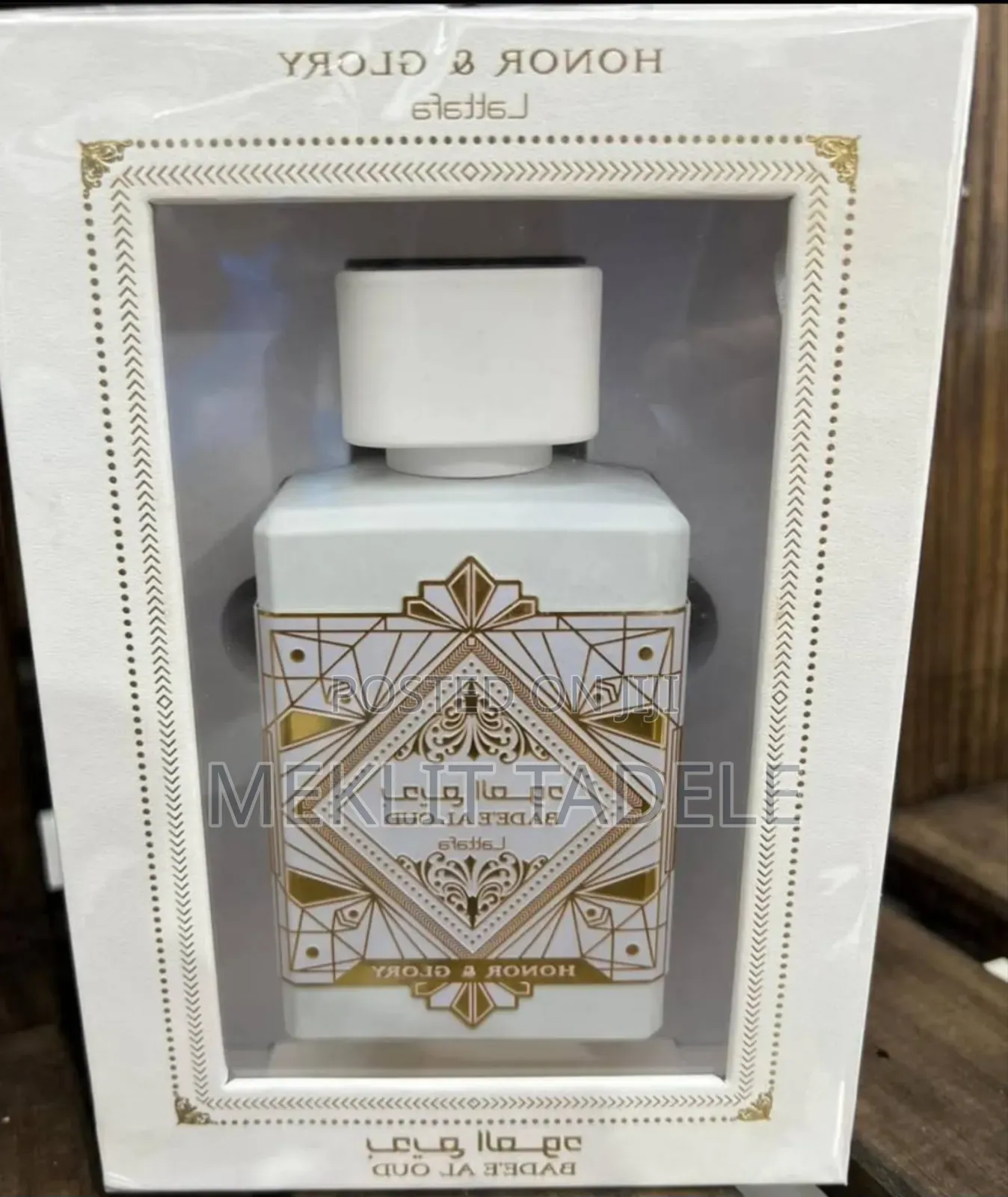 Lattafa Badee Al Oud Honor Glory