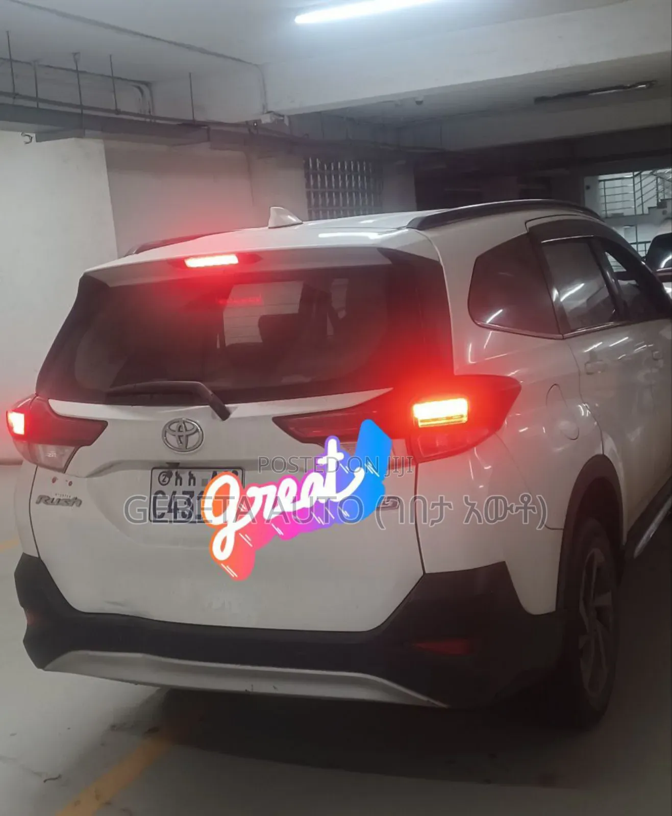 Toyota Rush 2019 White