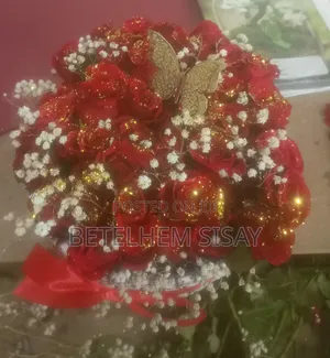 Photo - My Queen Flowers and Gifts