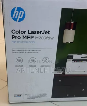 Photo - Hp Laserjet