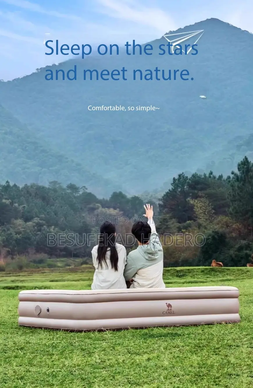 በአየር የሚሞላ ፍራሽ(Air Mattress)
