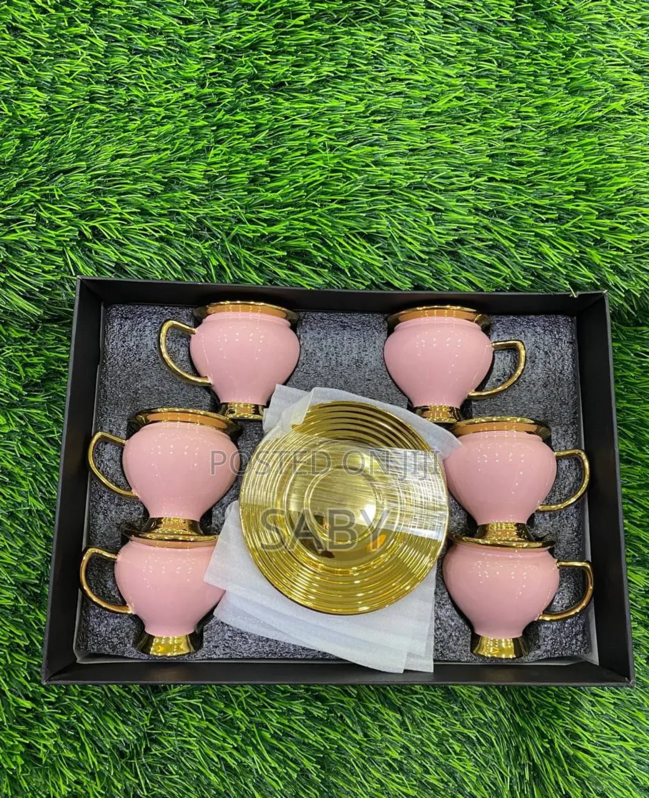 ማራኪና ዉብ ዲዛይን የቡና ሲኒ
