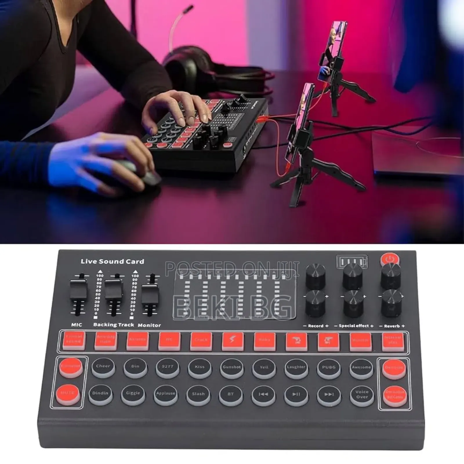 Professional Digital Sound Card