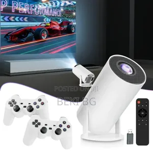 Photo - Gaming Projector