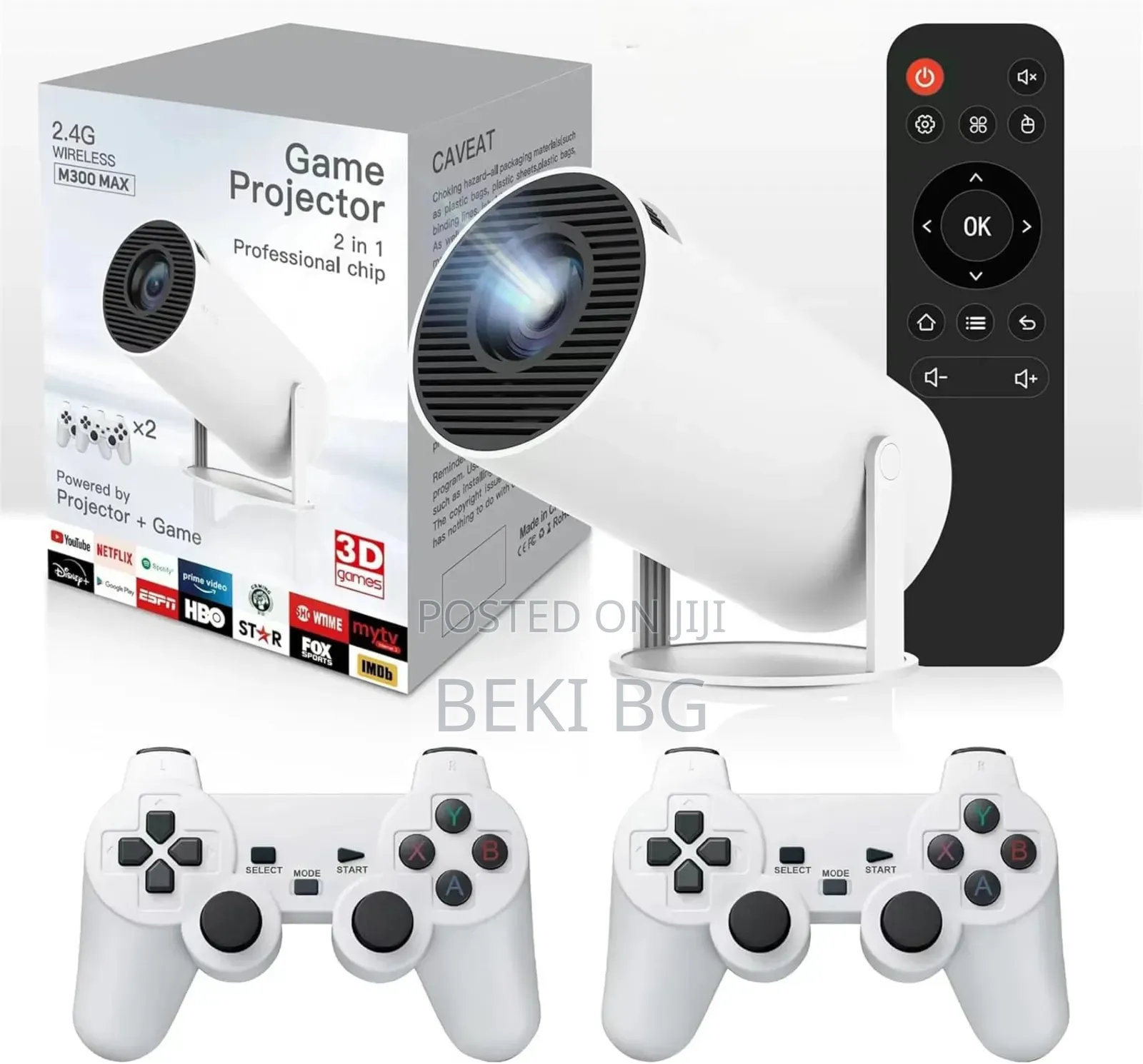 Gaming Projector