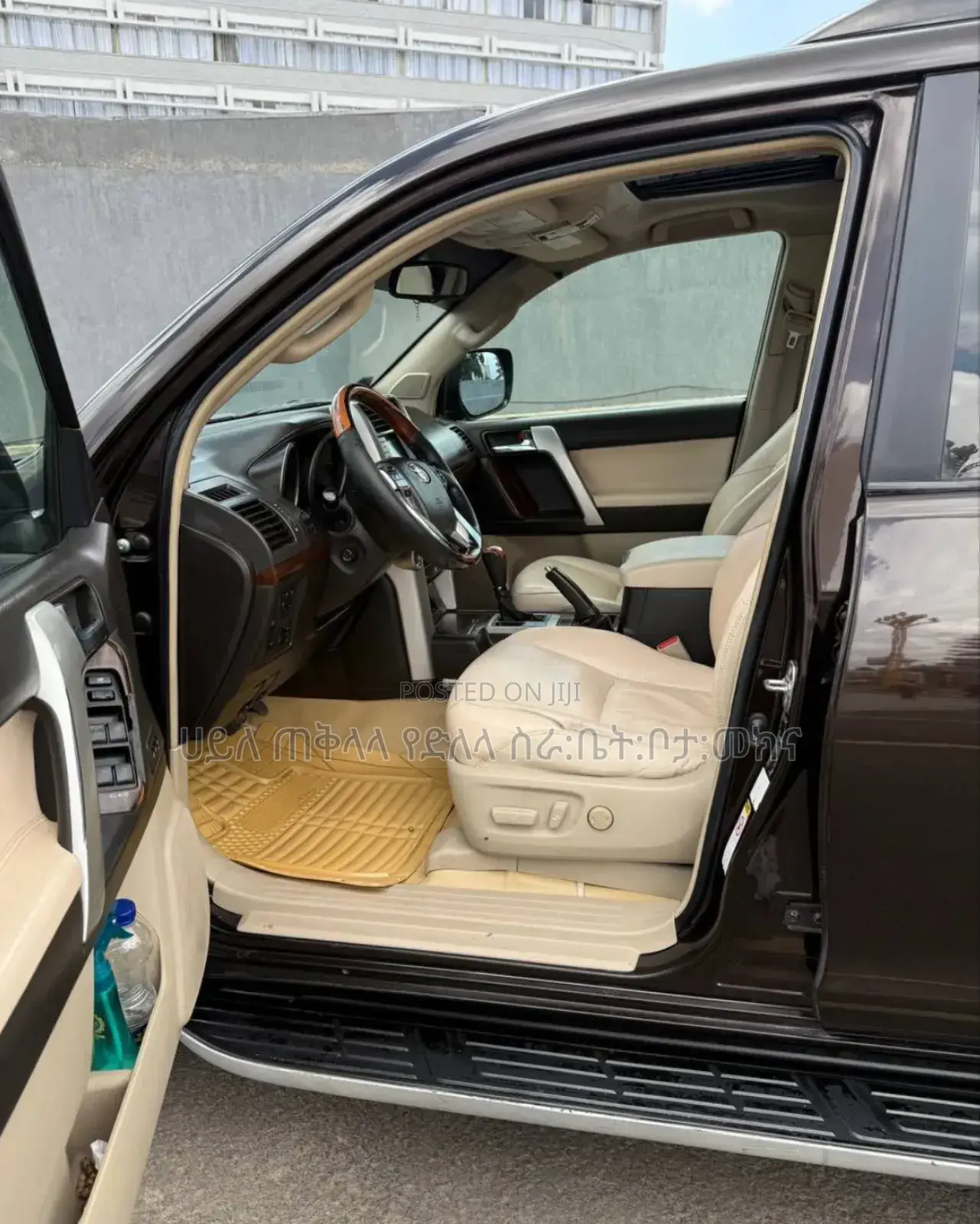 Toyota Land Cruiser Prado 2012 Brown