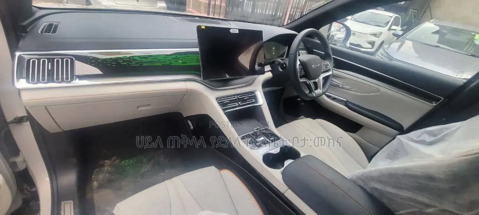 New BYD Song Plus 2025 Gold