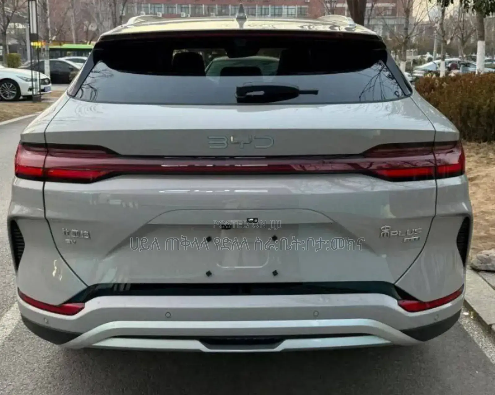 New BYD Song Plus 2025 Gold