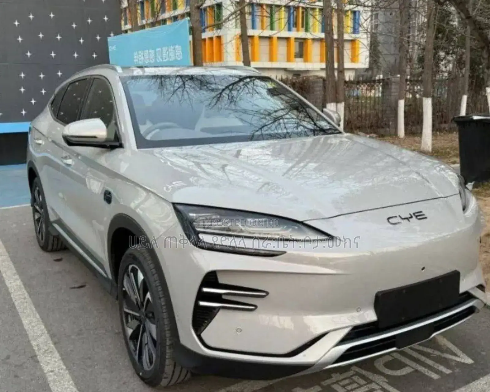 New BYD Song Plus 2025 Gold