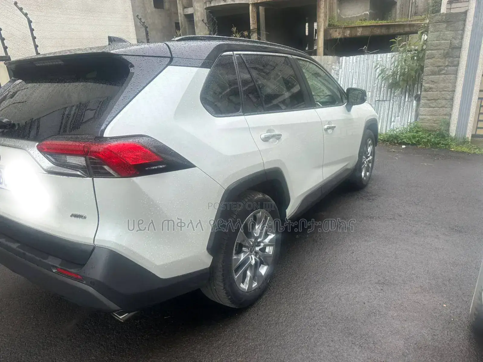 Toyota RAV4 2020 White
