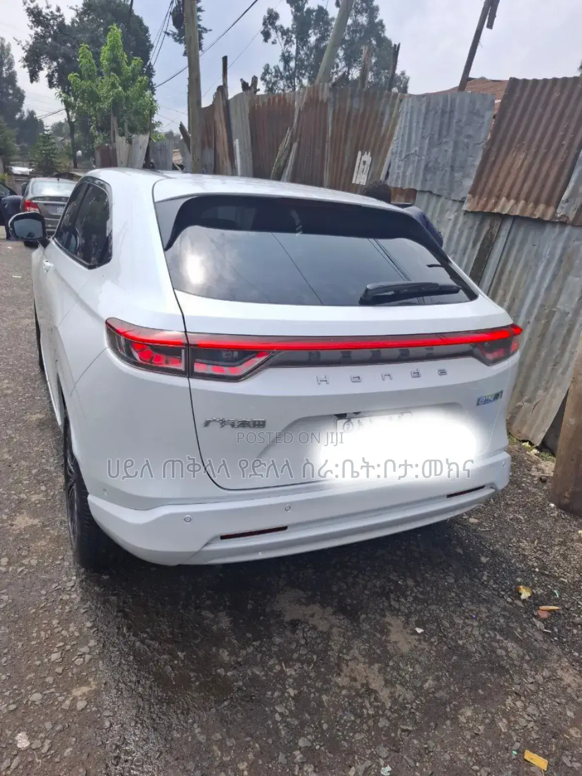 Honda e:NS1 2022 White