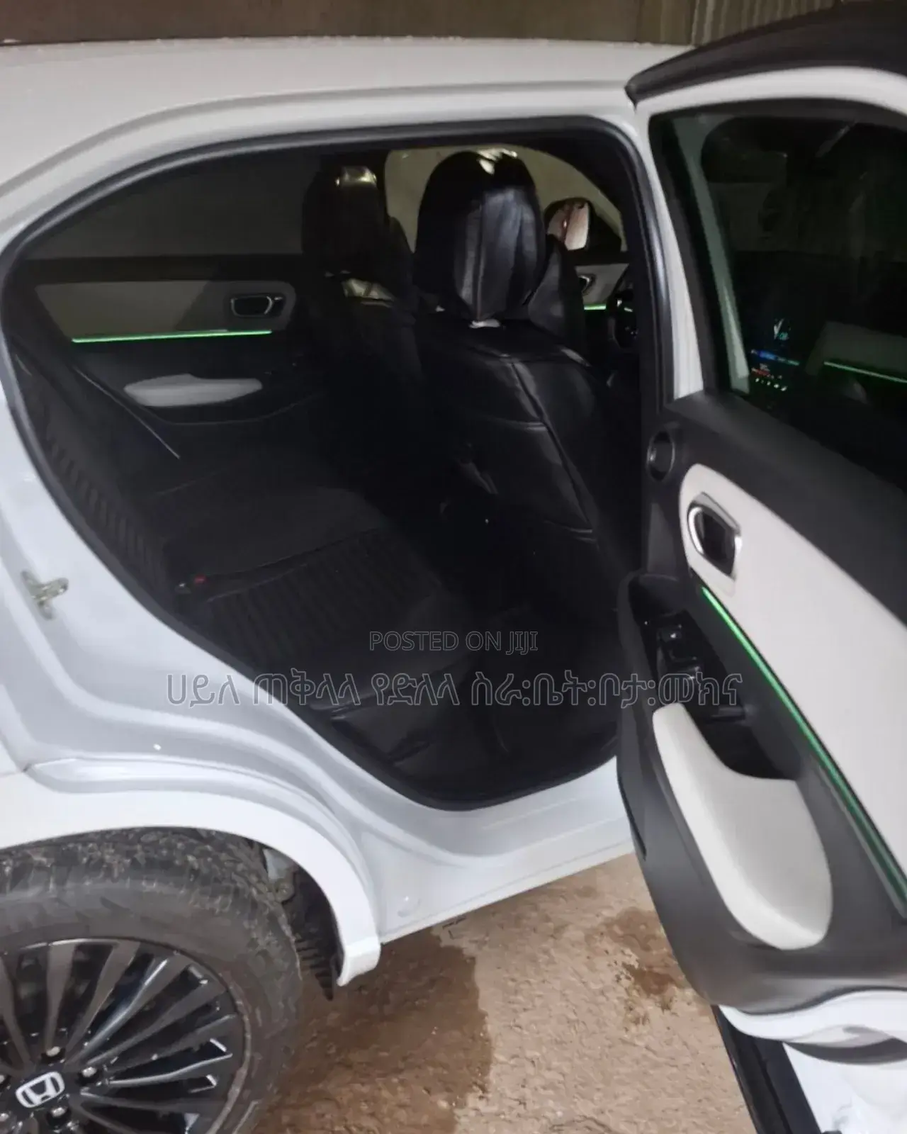 Honda e:NS1 2022 White