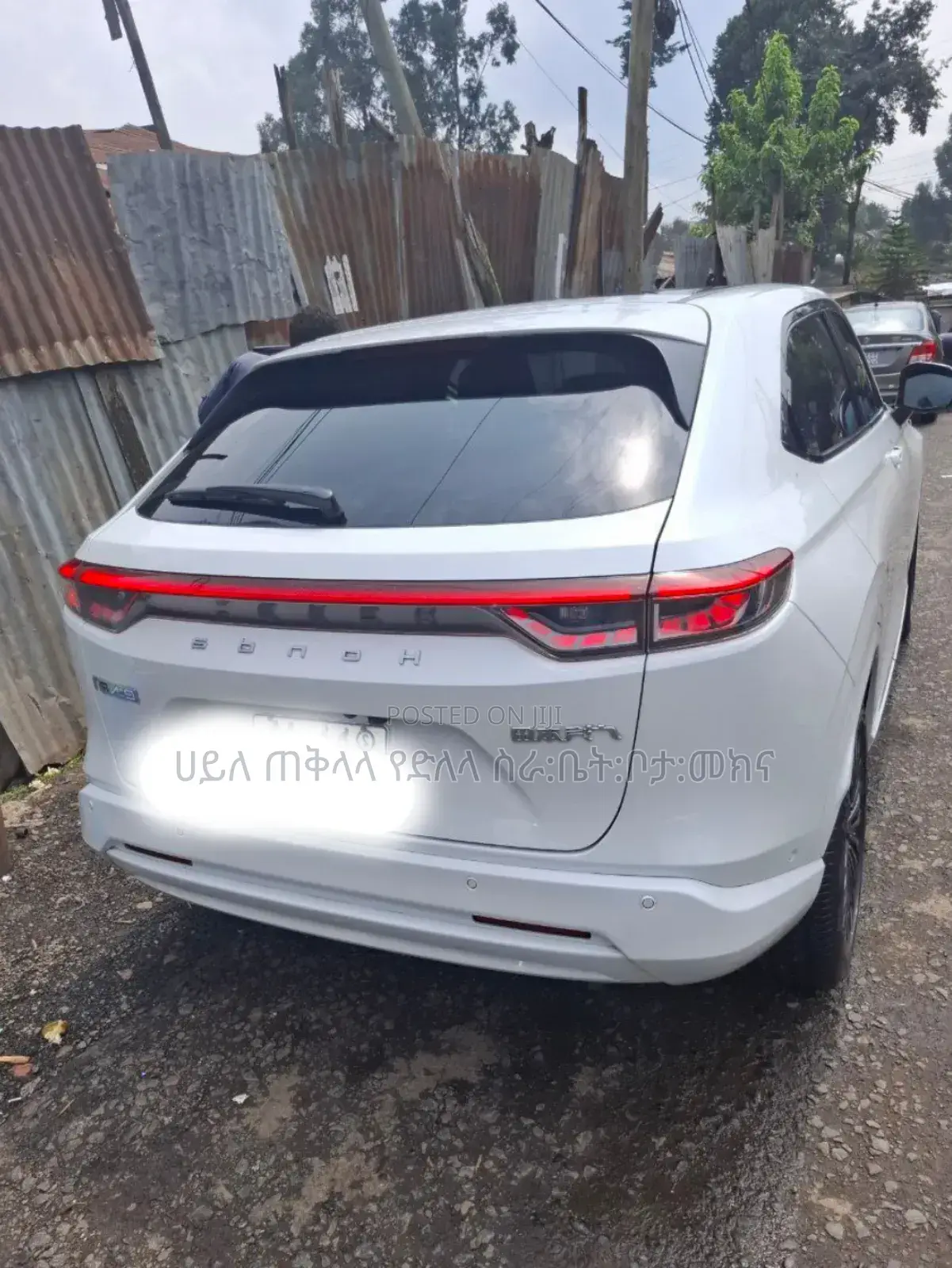 Honda e:NS1 2022 White