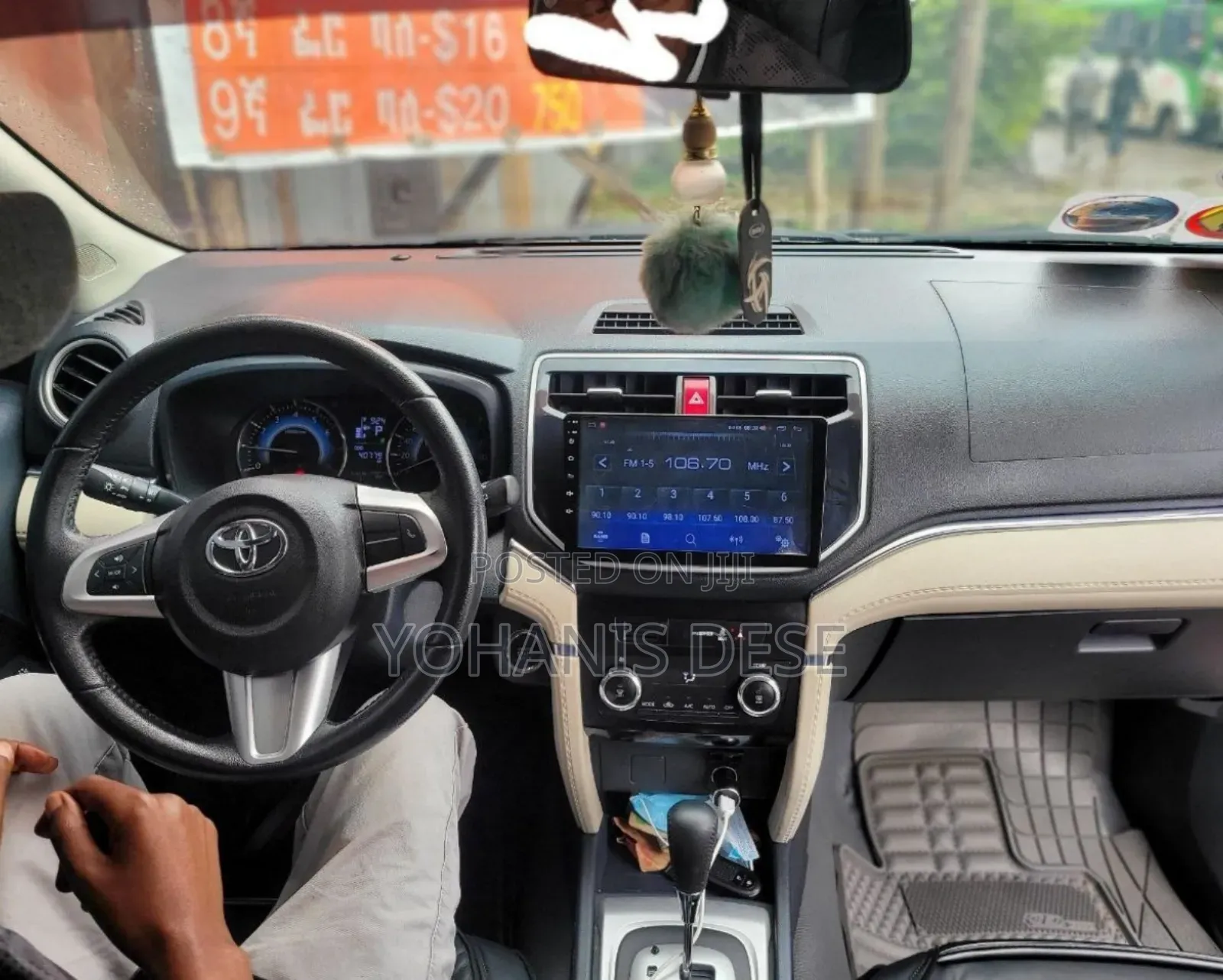 Toyota Rush 2022 Gray