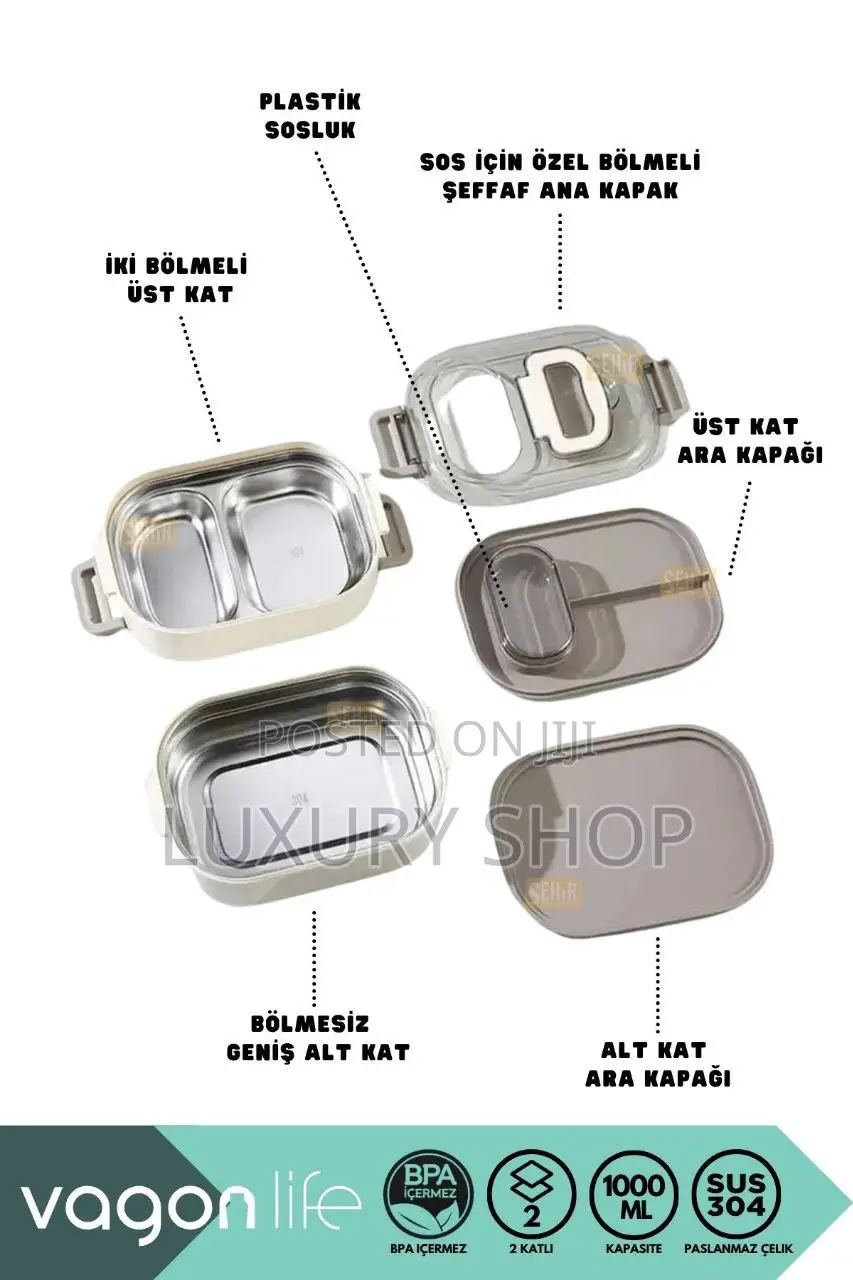 Lunch Box ፔርሙዝ የምሳ እቃ