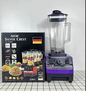 Photo - Commercial Grinder and Blender