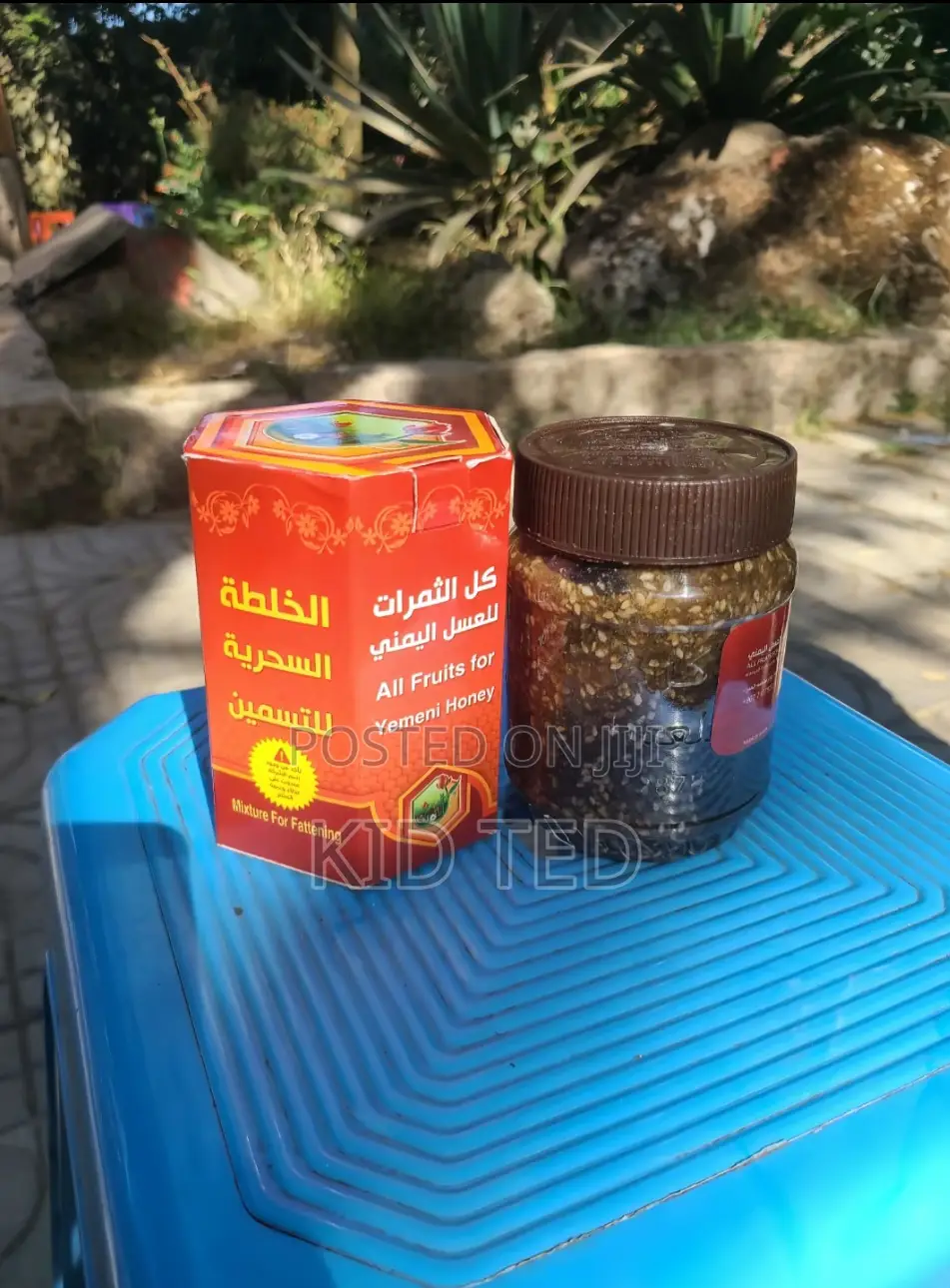 Yemeni Mar