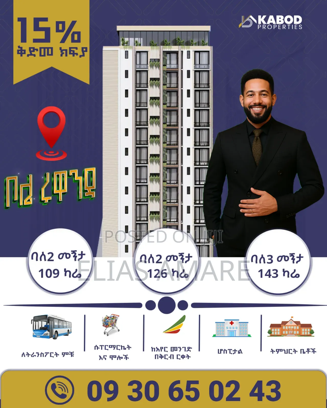 3bdrm Apartment in Bole for sale