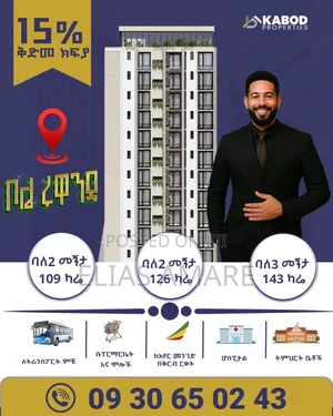 3bdrm Apartment in Bole for sale