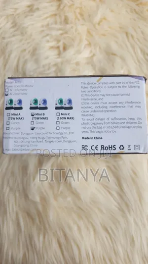 ትንሹ ሂት ፕረስ | Mini Heat Press