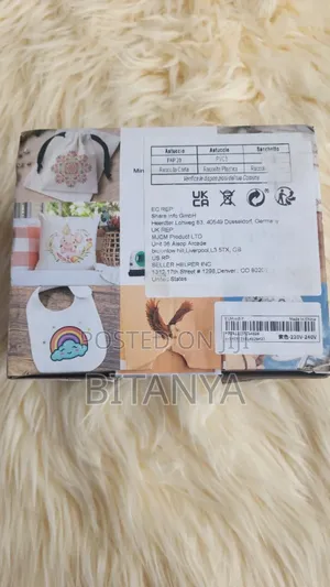 ትንሹ ሂት ፕረስ | Mini Heat Press